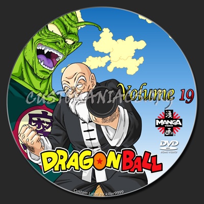 Dragon Ball dvd label