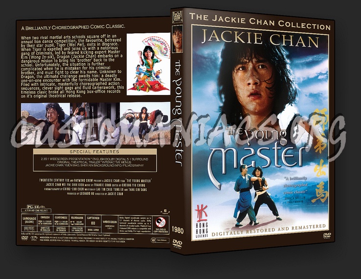 The Young Master dvd cover
