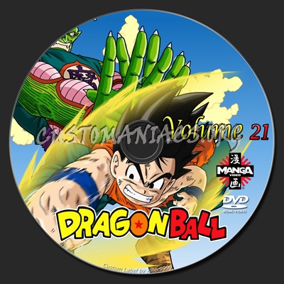 Dragon Ball dvd label