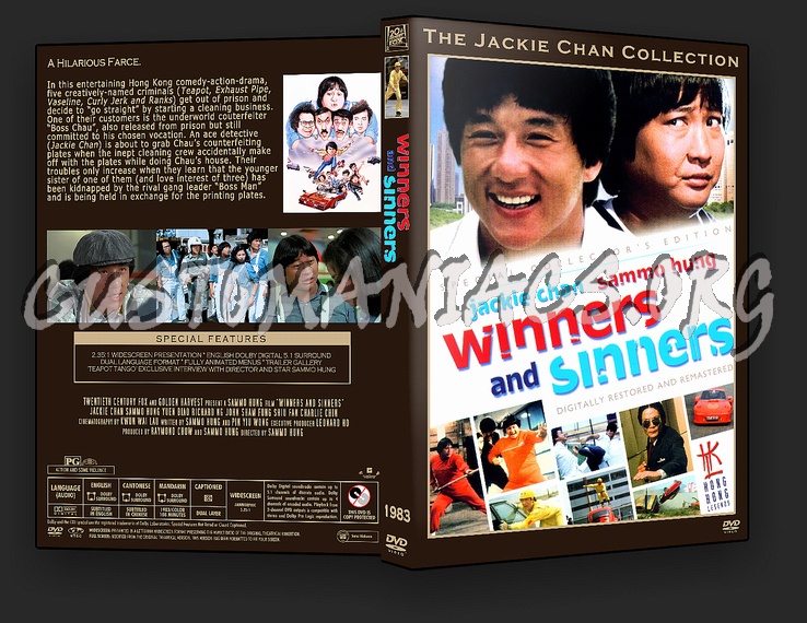 Winners And Sinners dvd cover