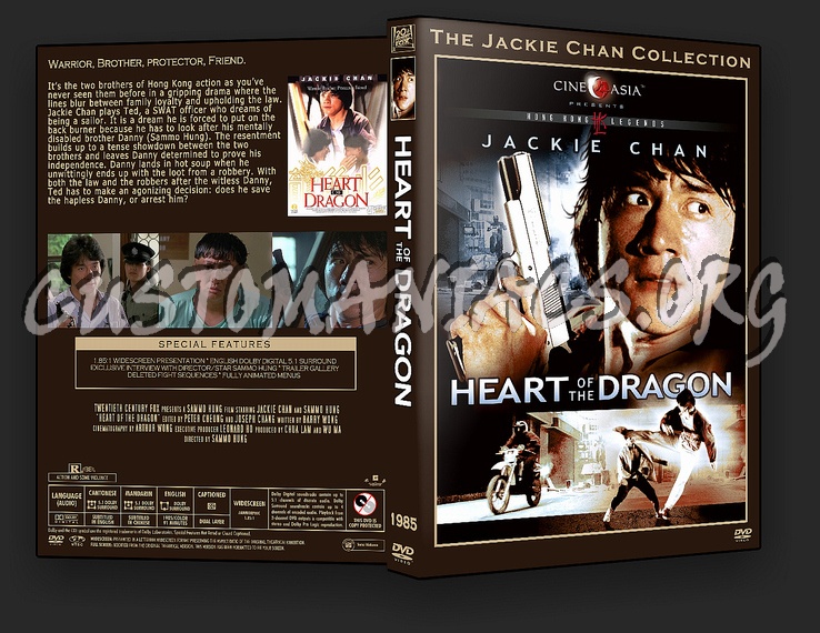 Heart Of The Dragon dvd cover