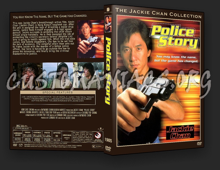 Police Story dvd cover