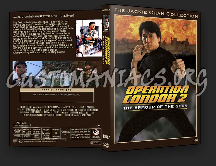 Operation Condor 2 The Armour Of The Gods dvd cover