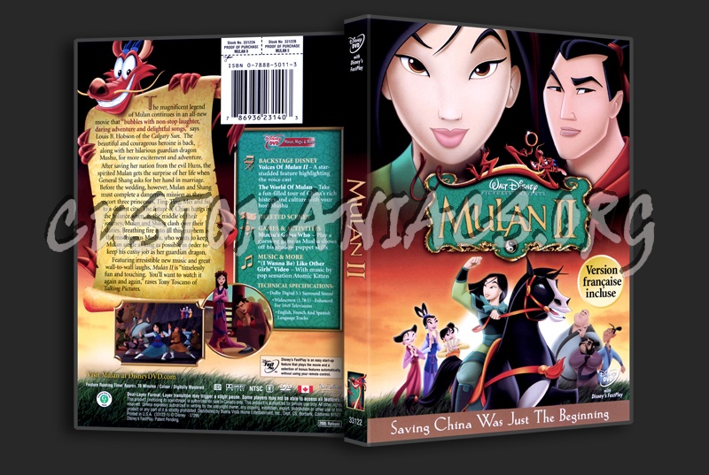 Mulan 2 dvd cover