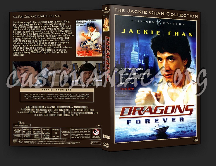 Dragons Forever dvd cover