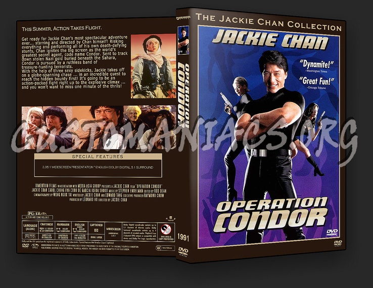 Operation Condor dvd cover