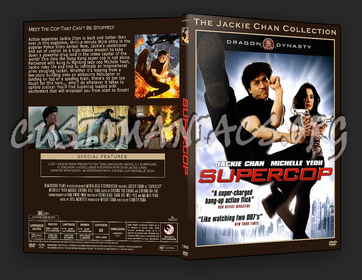 Police Story 3 Supercop 