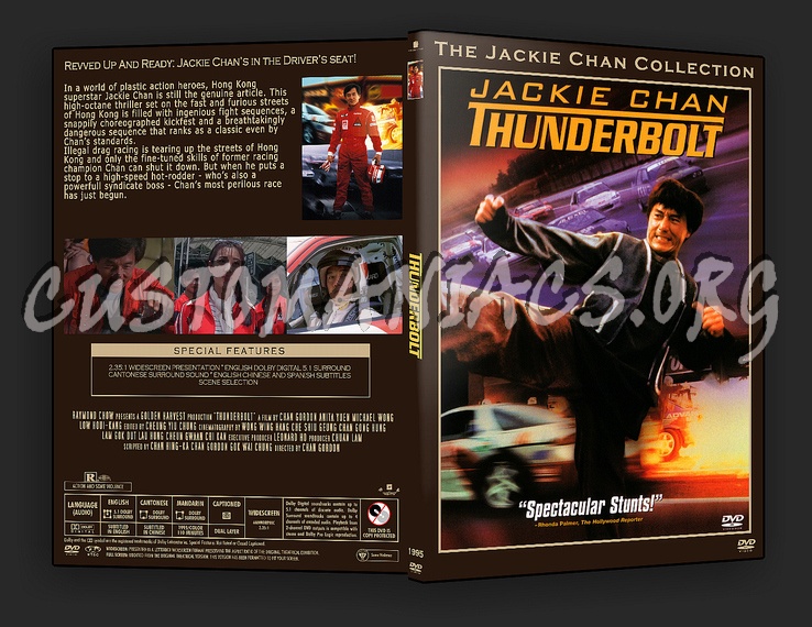 Thunderbolt 