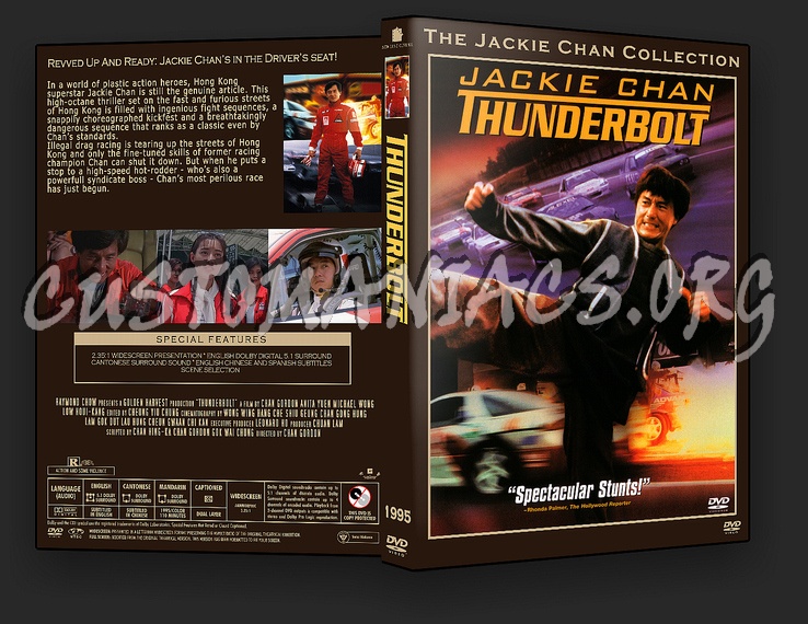Thunderbolt dvd cover