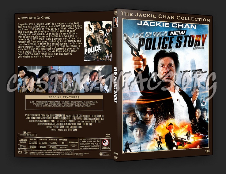 New Police Story 