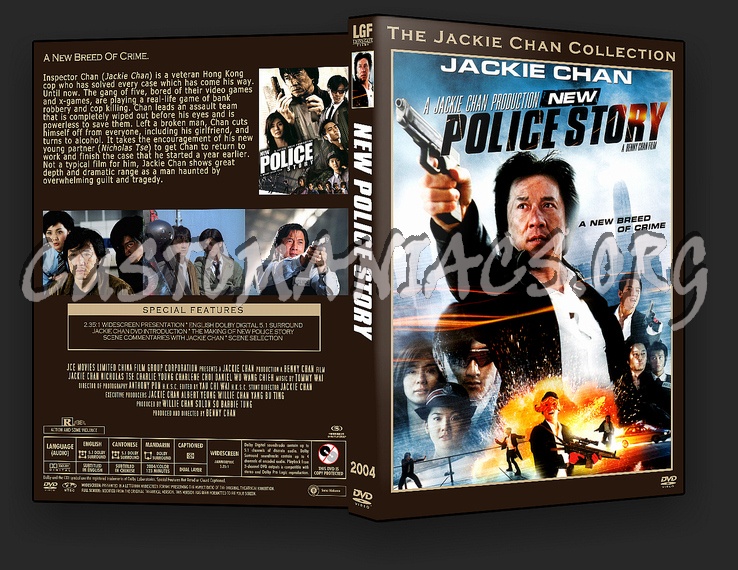 New Police Story dvd cover