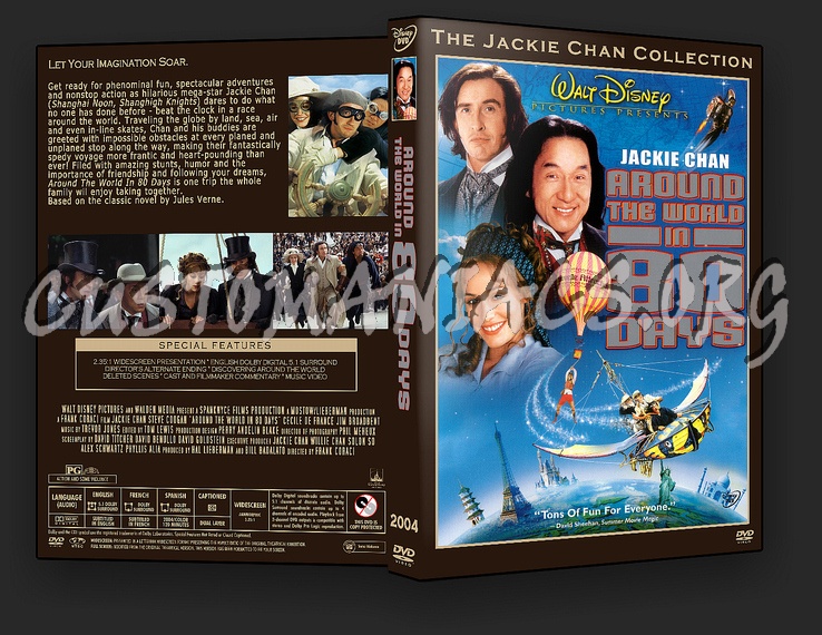 Around The World In 80 Days dvd cover