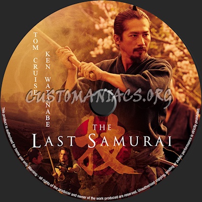 The Last Samurai blu-ray label
