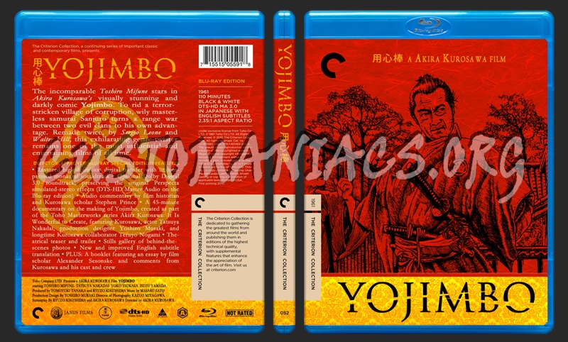 052 - Yojimbo blu-ray cover