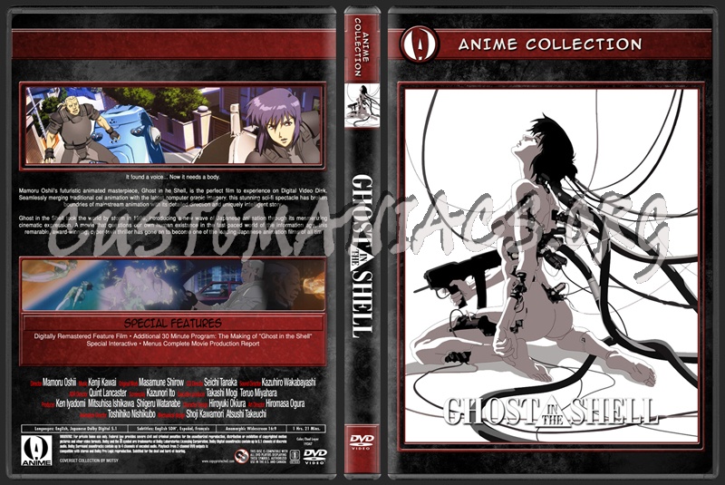 Anime Collection Ghost In The Shell dvd cover