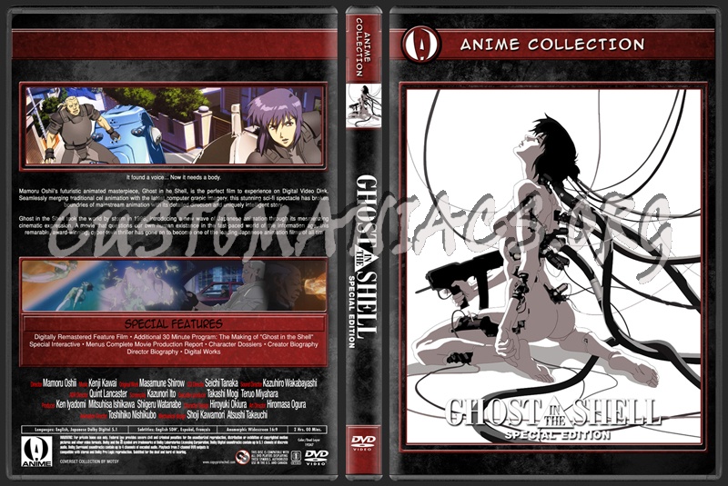 Anime Collection Ghost In The Shell Special Edition dvd cover