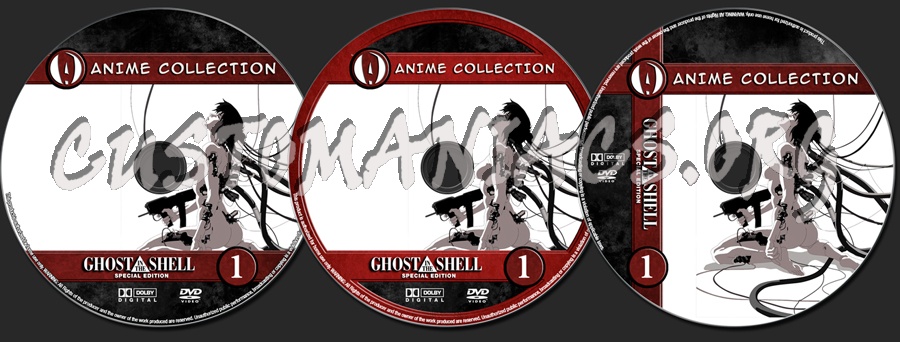 Anime Collection Ghost In The Shell Special Edition dvd label