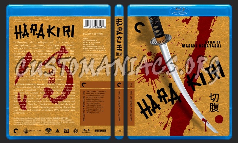 302 - Harakiri blu-ray cover