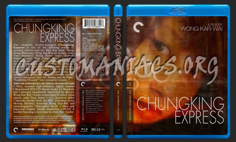 453 - Chungking Express blu-ray cover