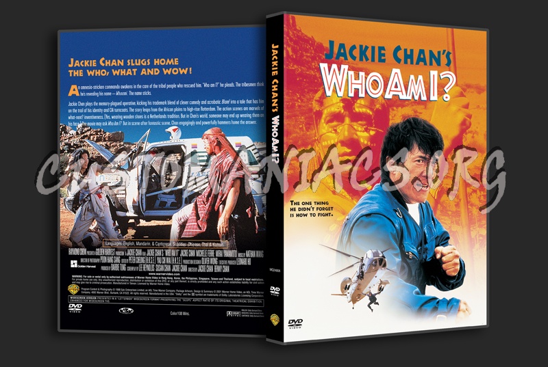 Who Am I? dvd cover