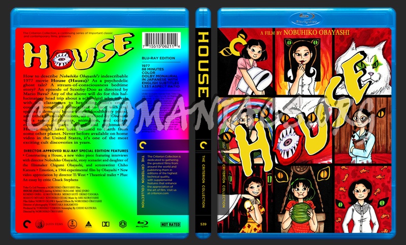 539 - House blu-ray cover