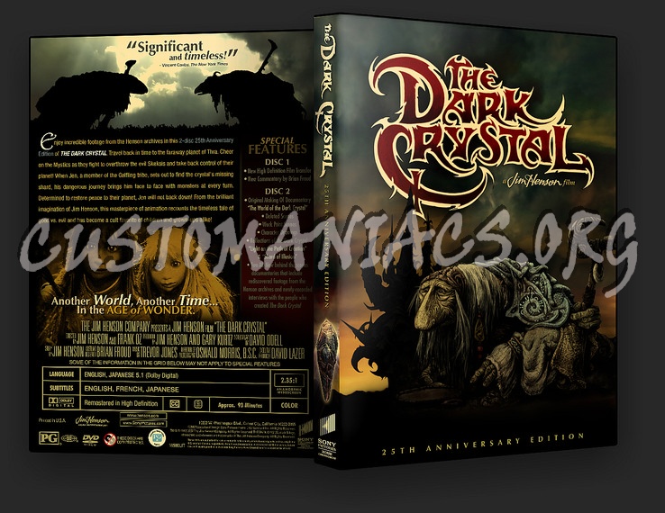 The Dark Crystal (25th Anniversary) dvd cover