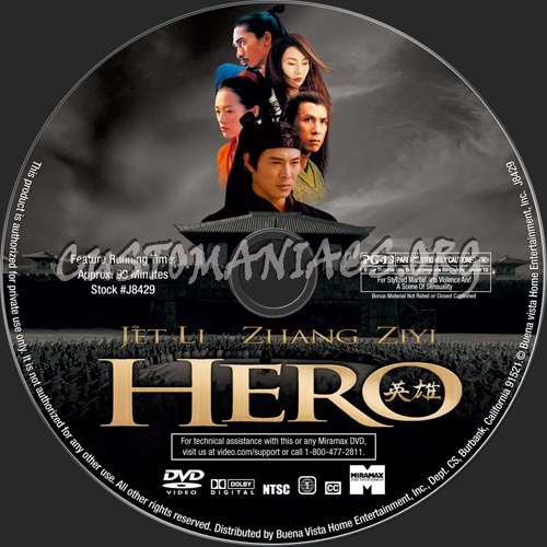 Hero dvd label