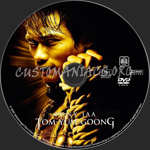 Tom yum goong dvd label