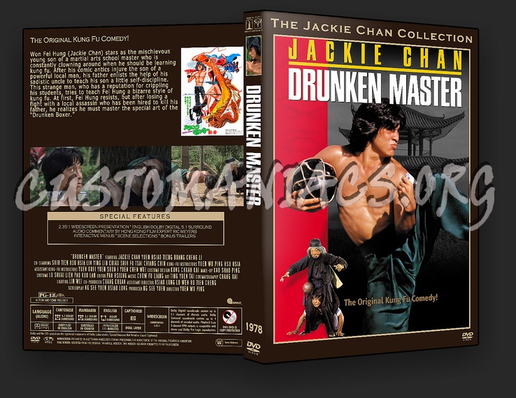 Drunken Master dvd cover