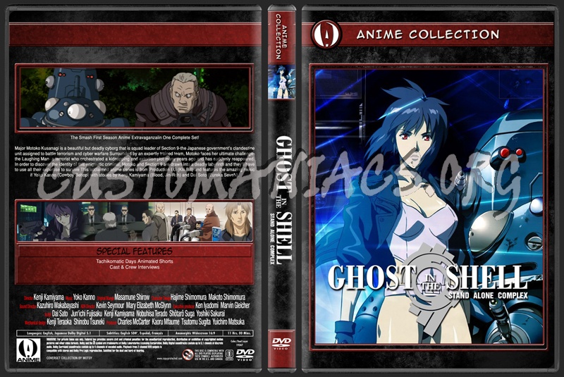 Anime Collection Ghost In The Shell Stand Alone Complex dvd cover