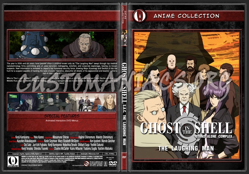 Anime Collection Ghost In The Shell Stand Alone Complex The Laughing Man -  DVD Covers & Labels by Customaniacs, id: 162862 free download highres