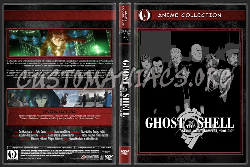 Anime Collection Ghost In The Shell Stand Alone Complex 2nd GIG dvd cover
