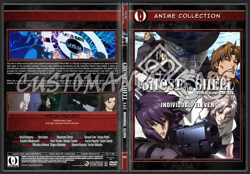 Anime Collection Ghost In The Shell Stand Alone Complex Individual Eleven 