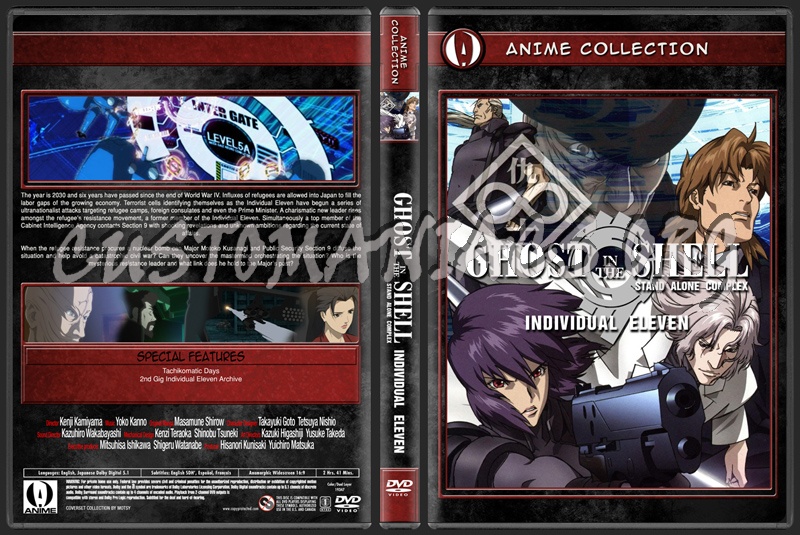 Anime Collection Ghost In The Shell Stand Alone Complex Individual Eleven dvd cover