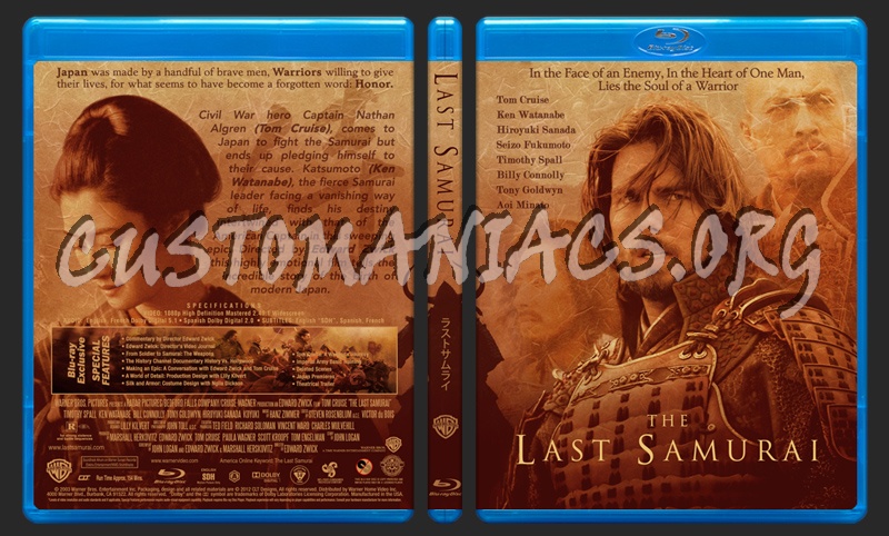 The Last Samurai blu-ray cover
