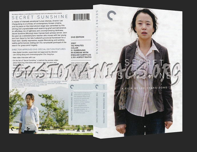 576 - Secret Sunshine dvd cover