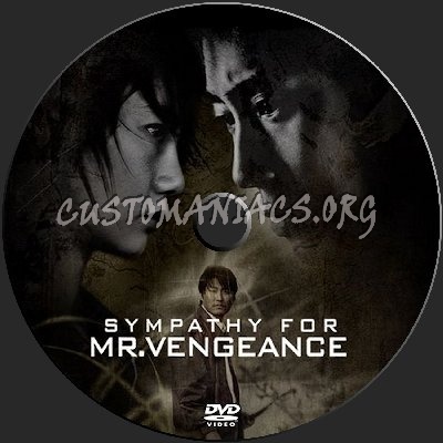 Sympathy for Mr Vengeance dvd label