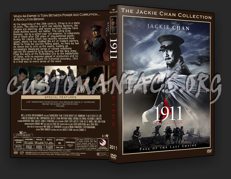 1911 Revolution dvd cover