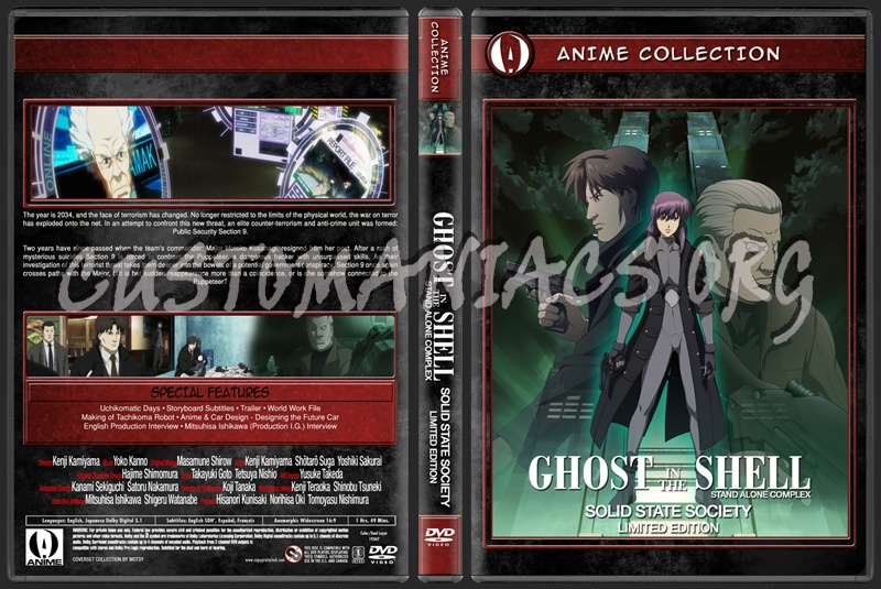 Anime Collection Ghost In The Shell S.A.C Solid State Society dvd cover