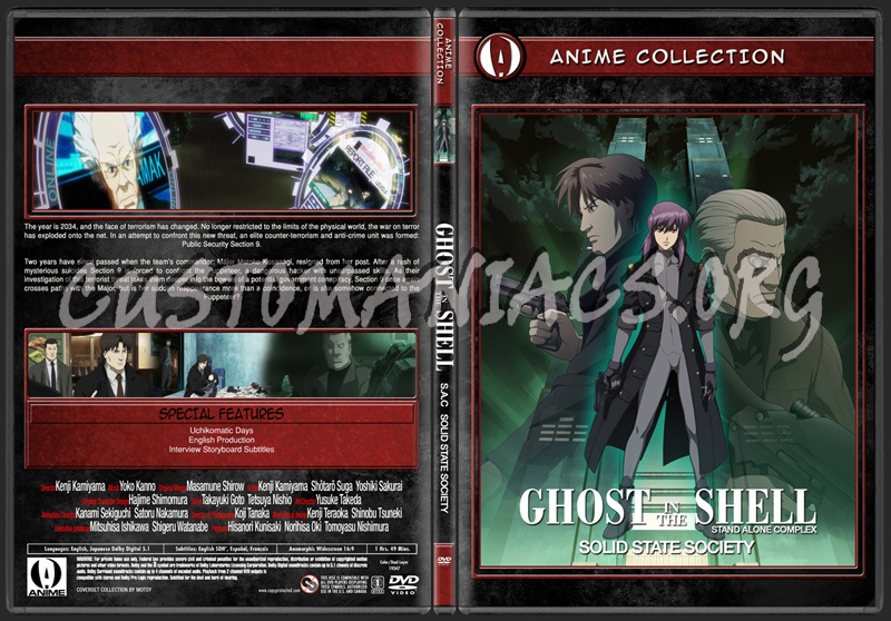 Anime Collection Ghost In The Shell S.A.C Solid State Society 