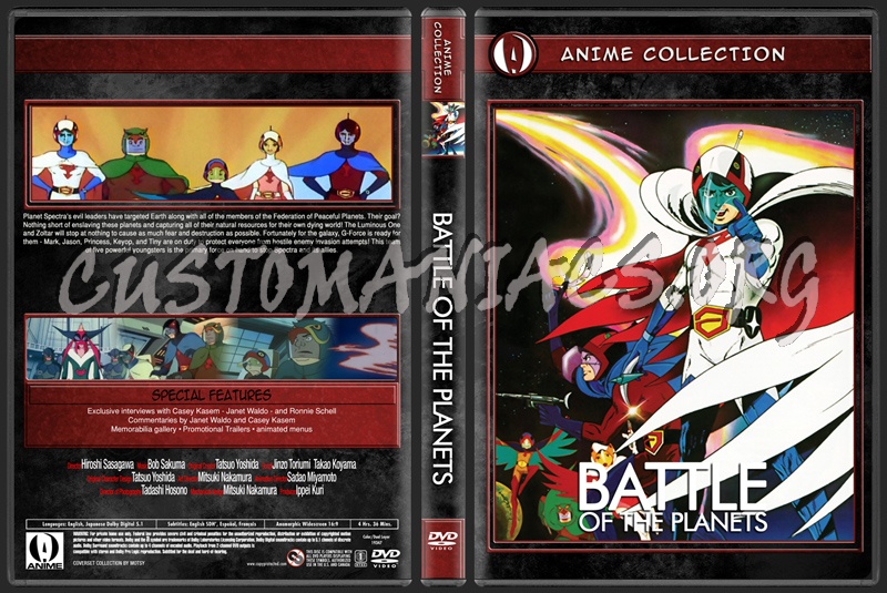 Anime Collection Battle Of The Planets dvd cover