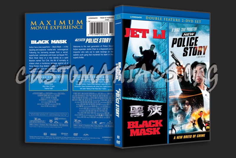Black Mask / New Police Story dvd cover