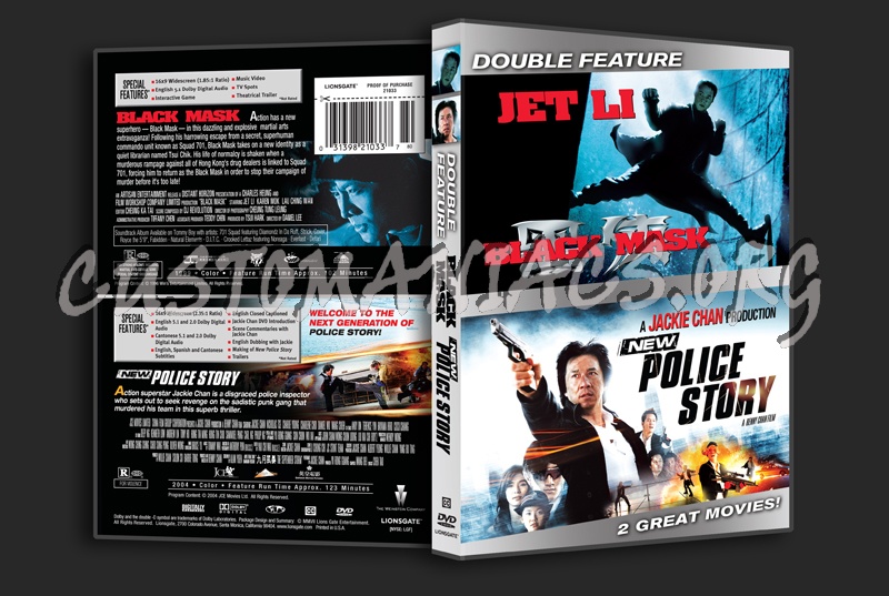 Black Mask / New Police Story dvd cover