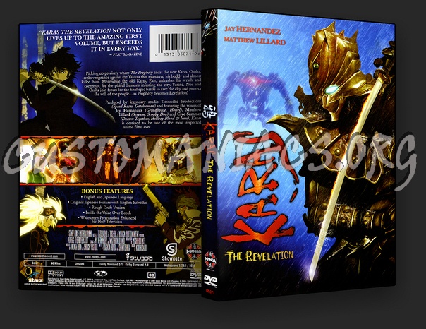 Karas - The Revelation dvd cover