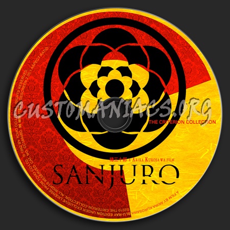 053 - Sanjuro dvd label