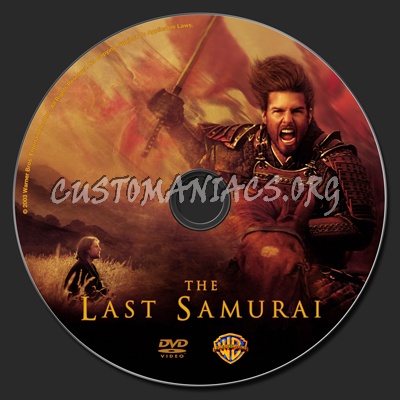 The Last Samurai dvd label