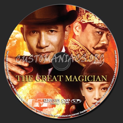 The Great Magician dvd label
