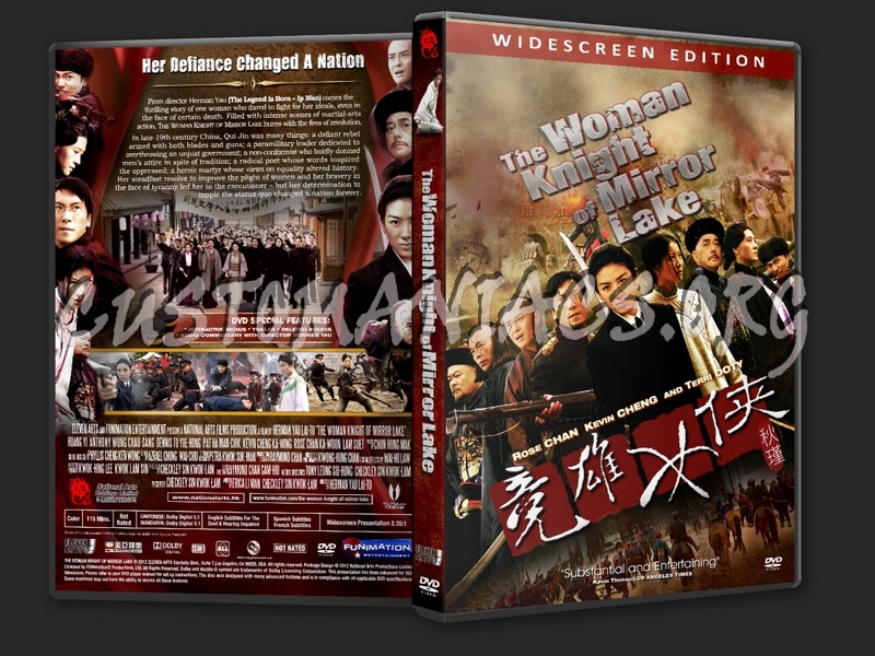 The Woman Knight Of Mirror Lake (2011) dvd cover