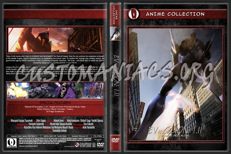 Anime Collection Evangelion 1.11 dvd cover