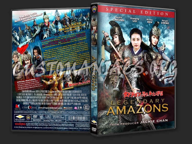 Legendary Amazons (2011) dvd cover